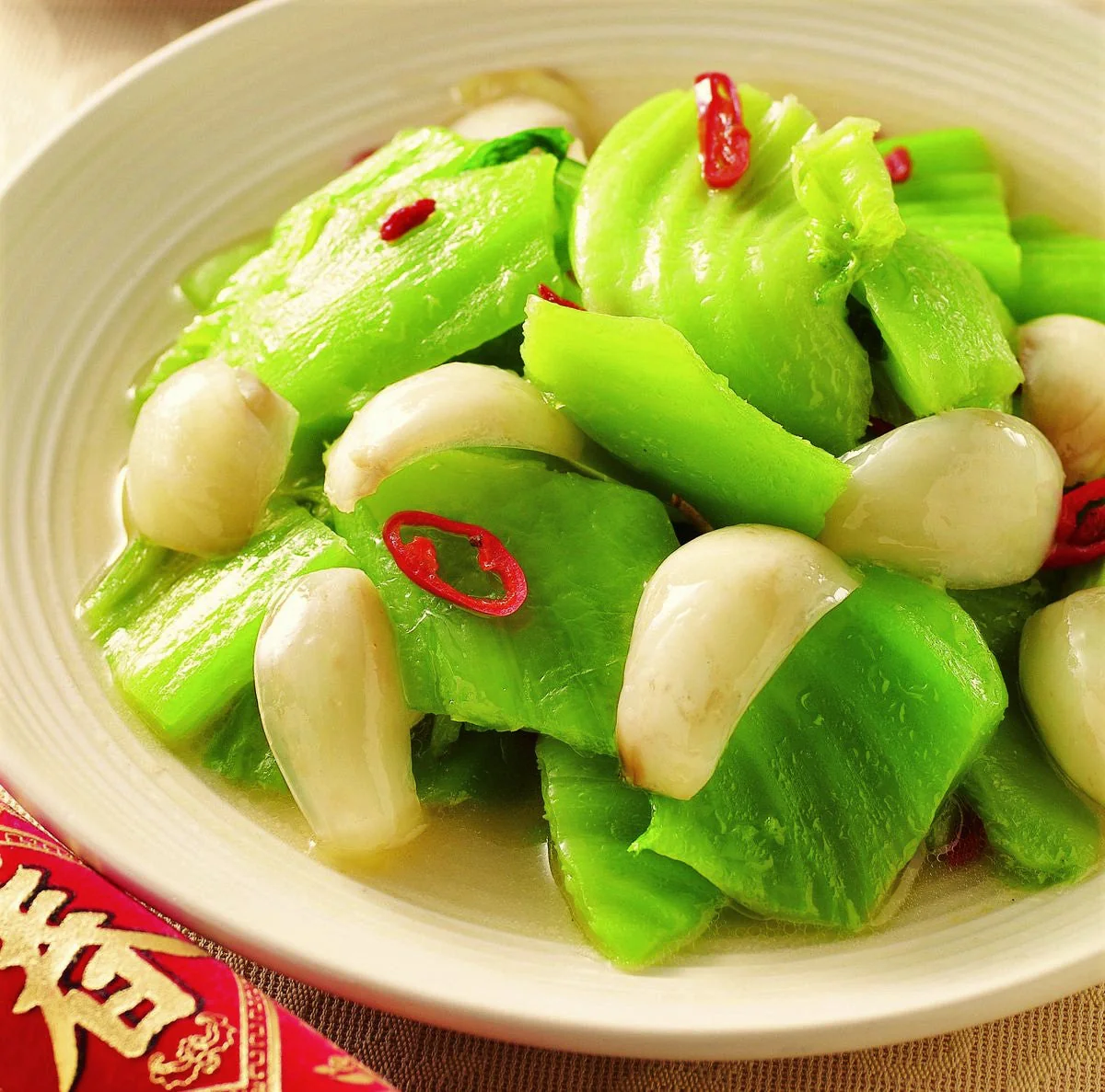 Da Ping Pu Large Petiole Mustard Green - Image 9